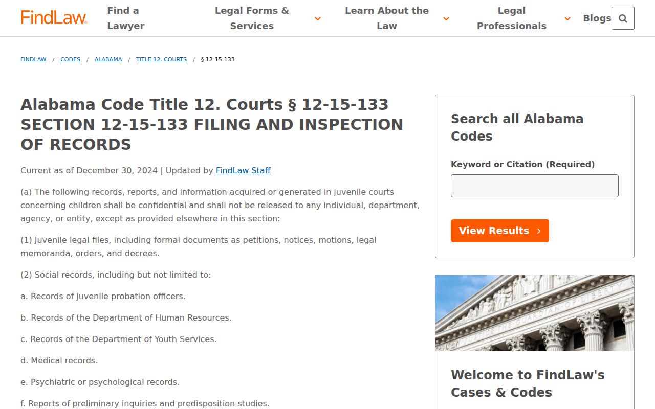 Lamar County court records Alabama juvenile confidentiality statute source