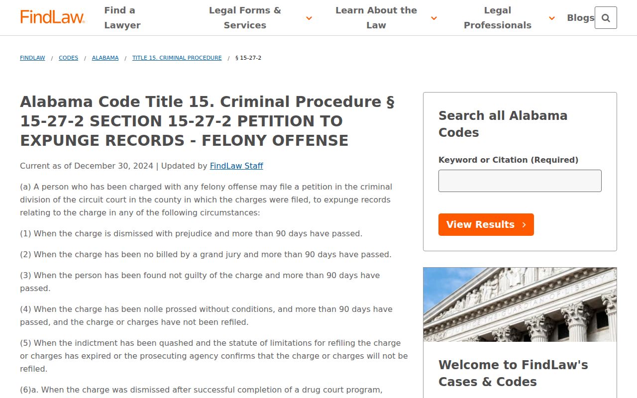 Lamar County criminal court records Alabama expungement statute source